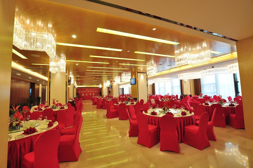 The Minpha Apartment Hotel Xiangyang Xiangyang  Стая снимка